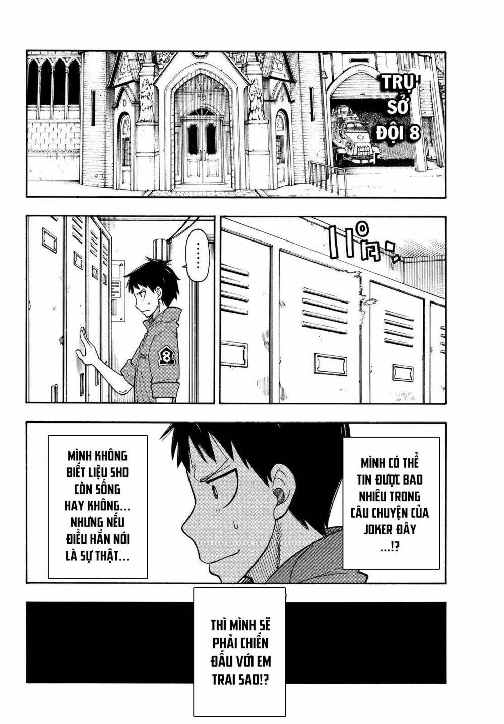 Biệt Đội Lính Cứu Hỏa: Chapter 35