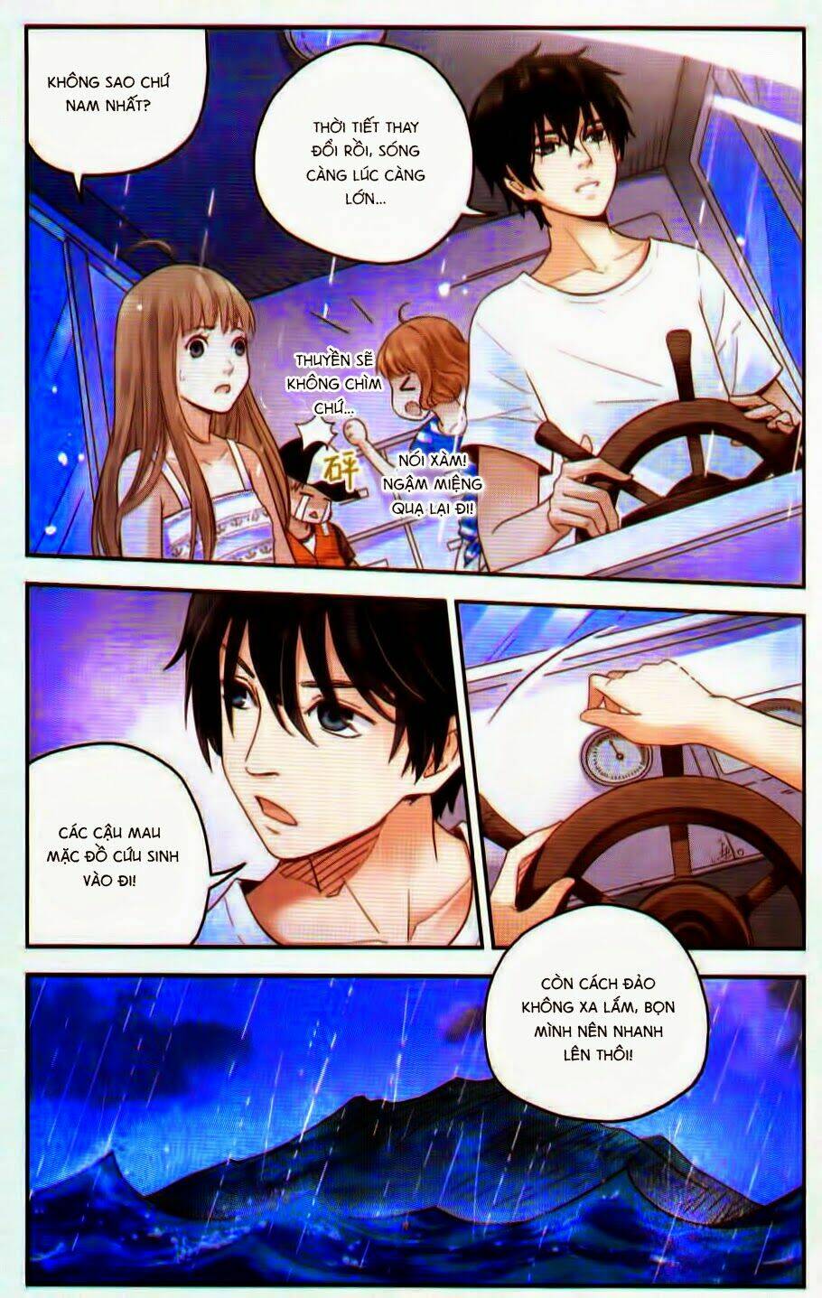 Bạc Hà Chi Hạ: Chapter 22.1