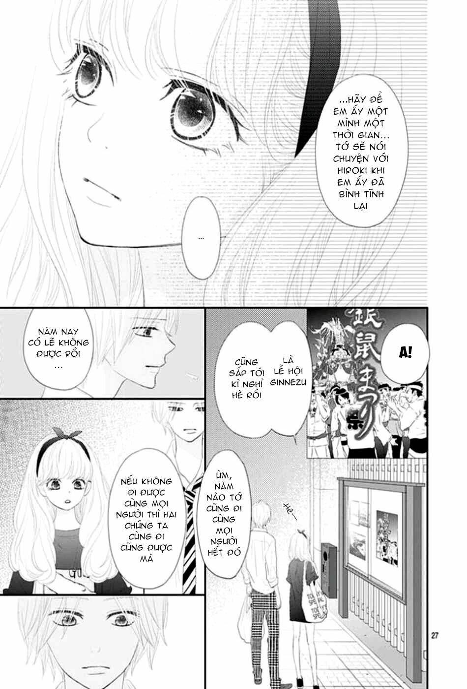 Territory M No Juunin: Chapter 11