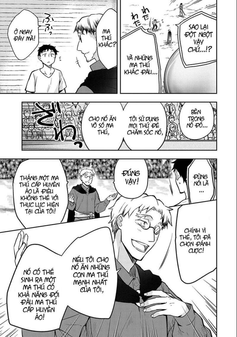 Mushoku No Eiyuu: Betsu Ni Skill Nanka Iranakattan Daga: Chapter 33