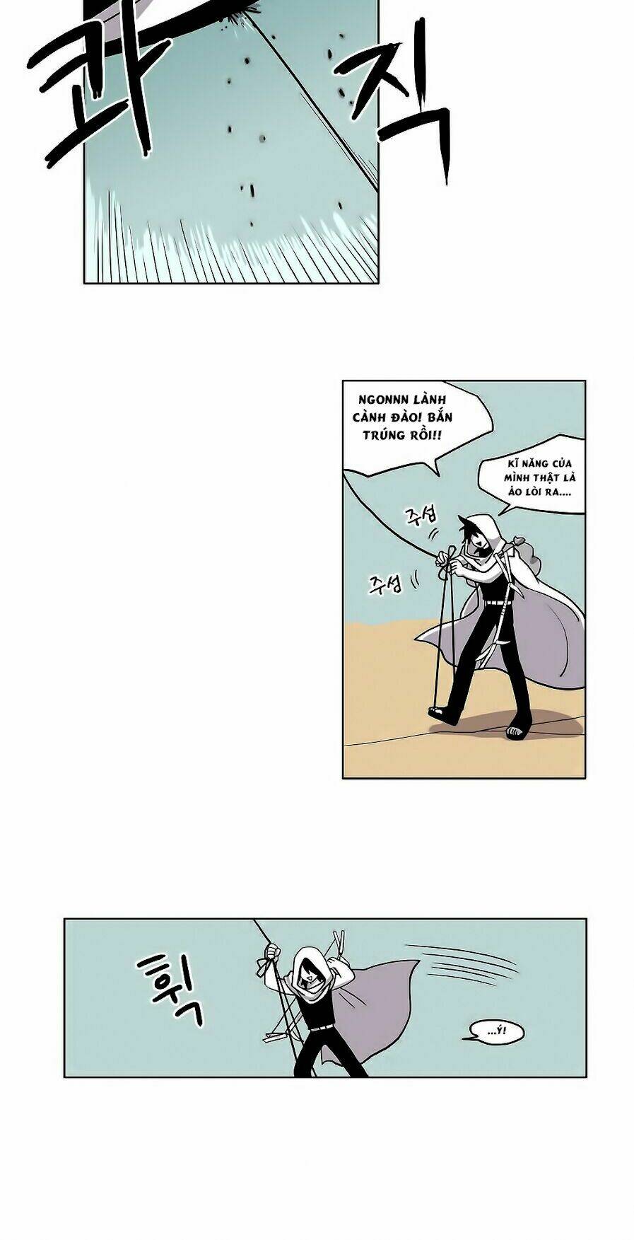 Rpg: Chapter 9