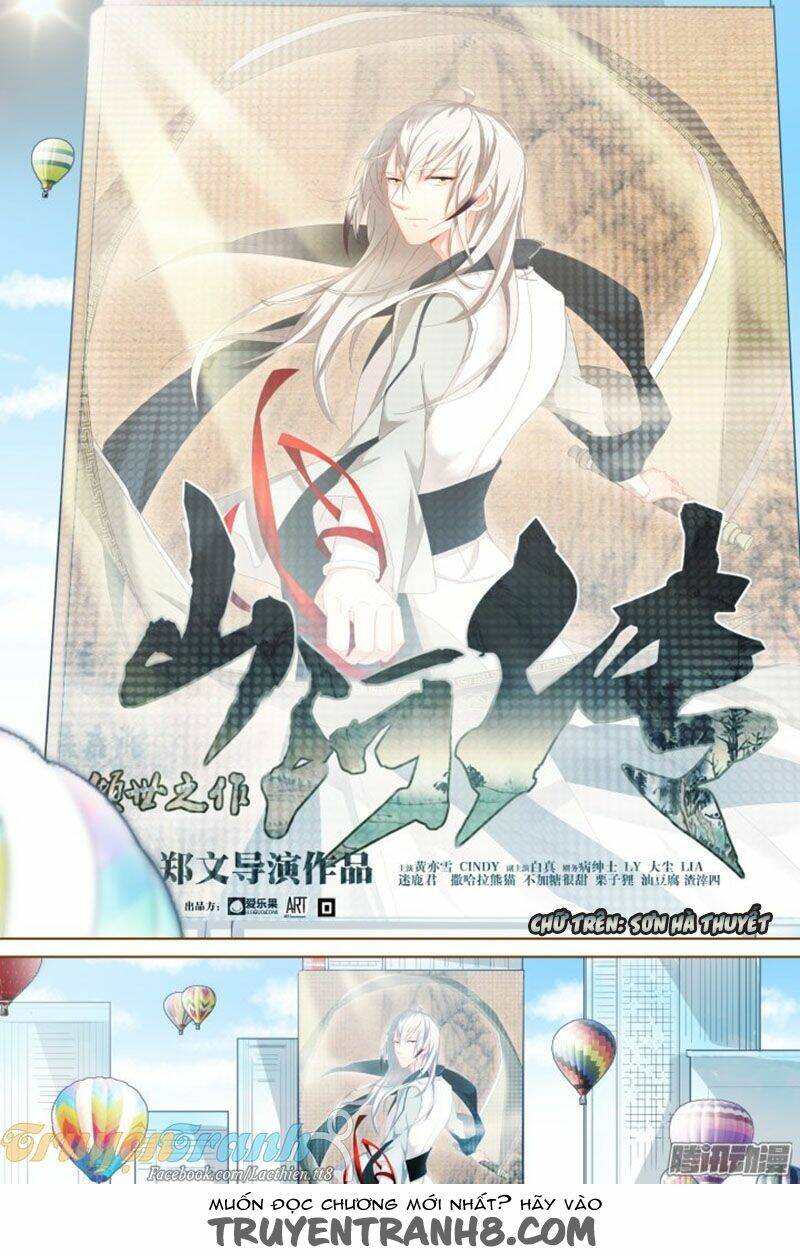 Nam Thần Là Quái Vật: Chapter 60