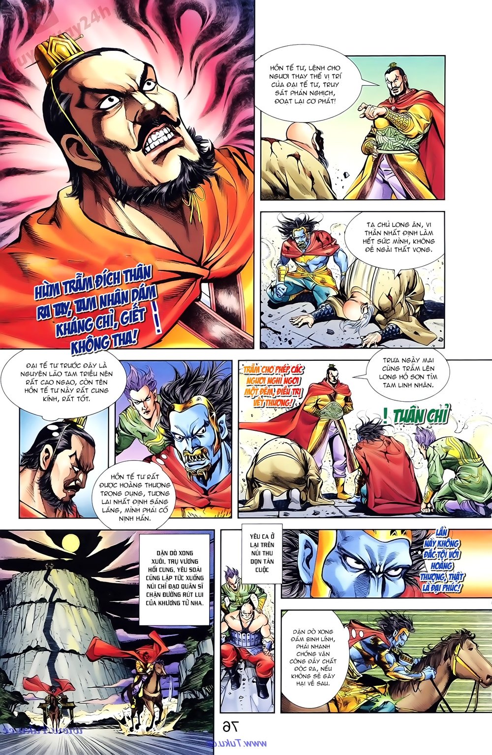 Thiên Tử Truyền Kỳ 1: Chapter 84