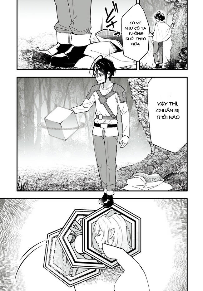 En No Shita No Chikaramocha: Chapter 4.2