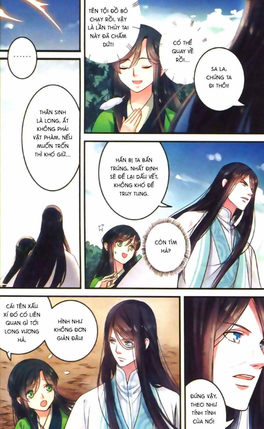 Phù Sinh Vật Ngữ: Chapter 2