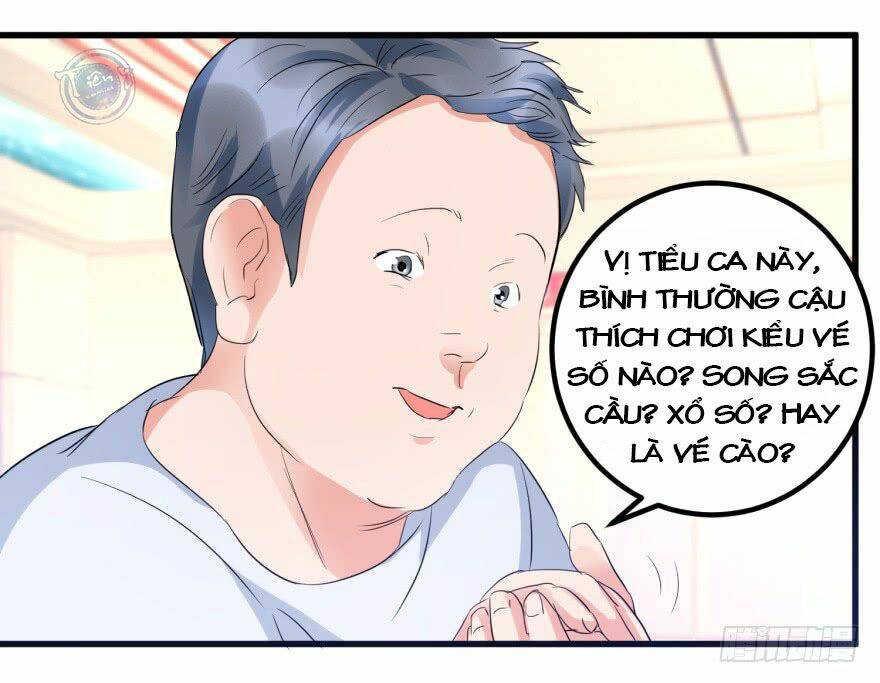 Thấu Thị Tiên Y: Chapter 13