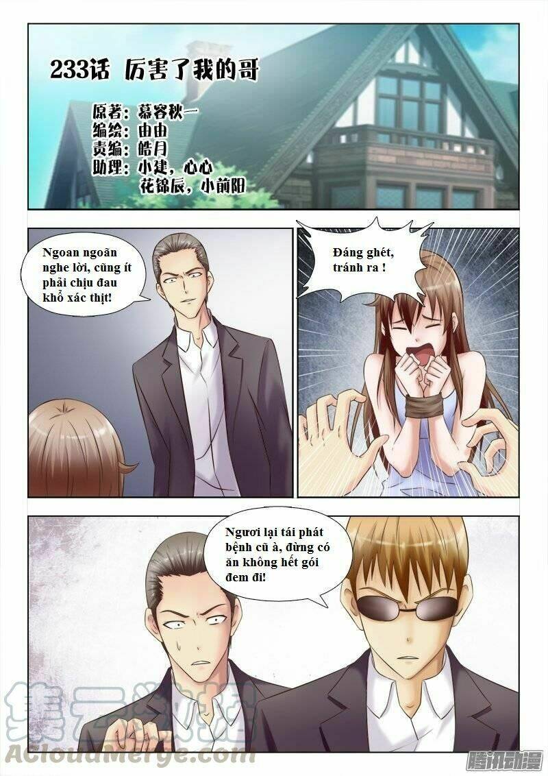 Tối Cường Tà Thiếu: Chapter 233