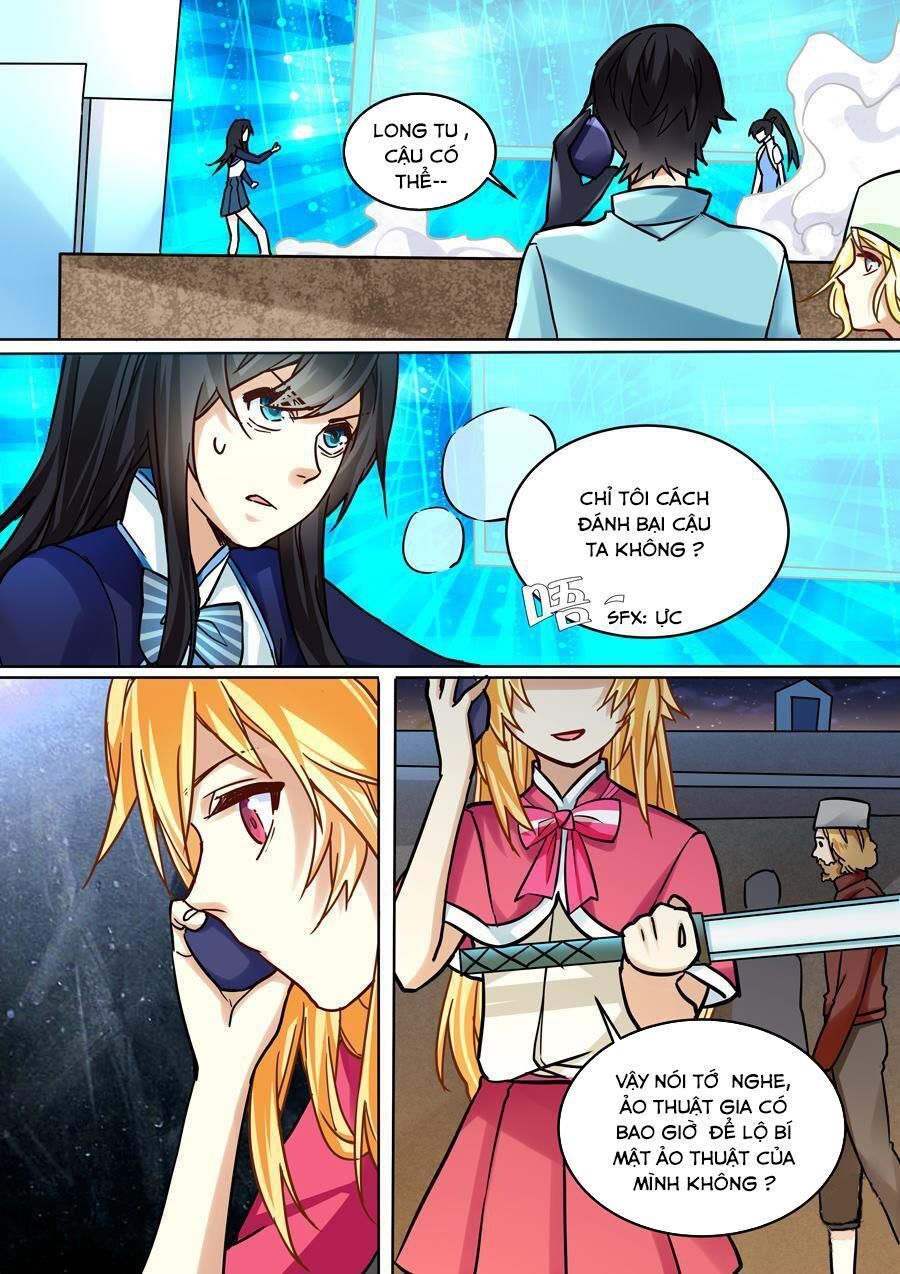 After Transformation, Mine And Her Wild Fantasy: Chapter 40