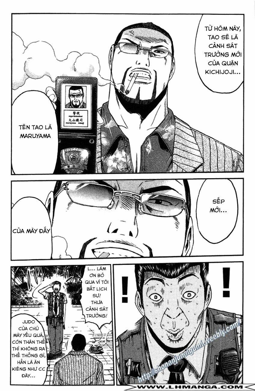Ino-Head Gargoyle: Chapter 12