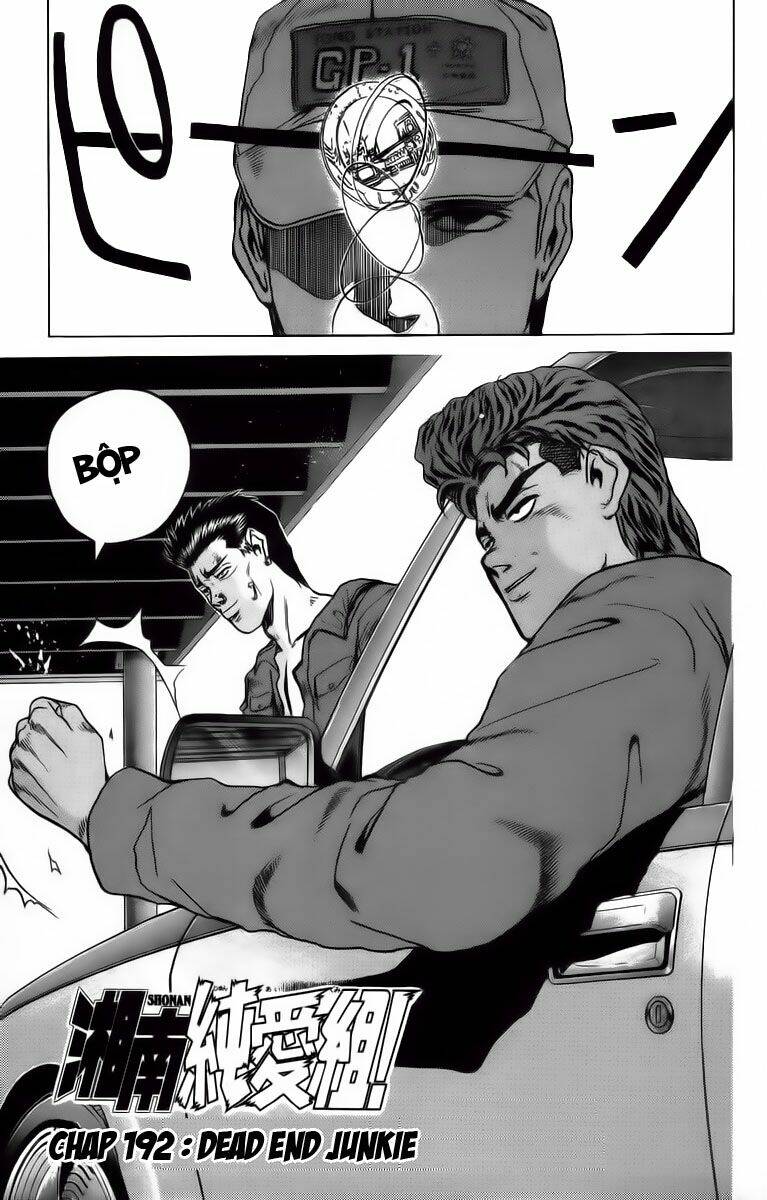 Shonan Junai Gumi: Chapter 192