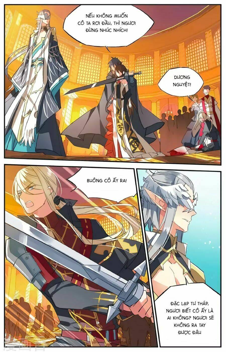 Nữ Nhân Dũng Cảm: Chapter 63