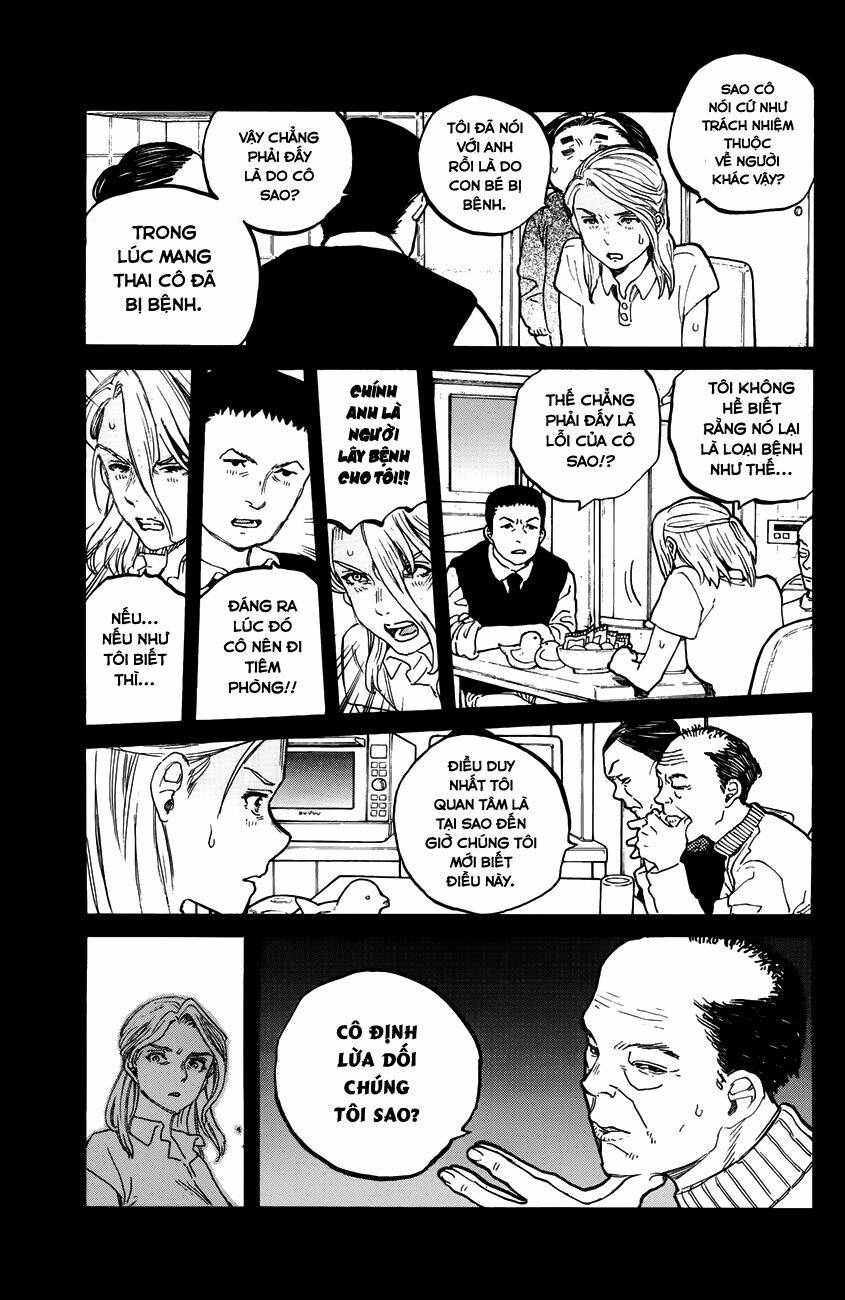 Koe No Katachi: Chapter 32