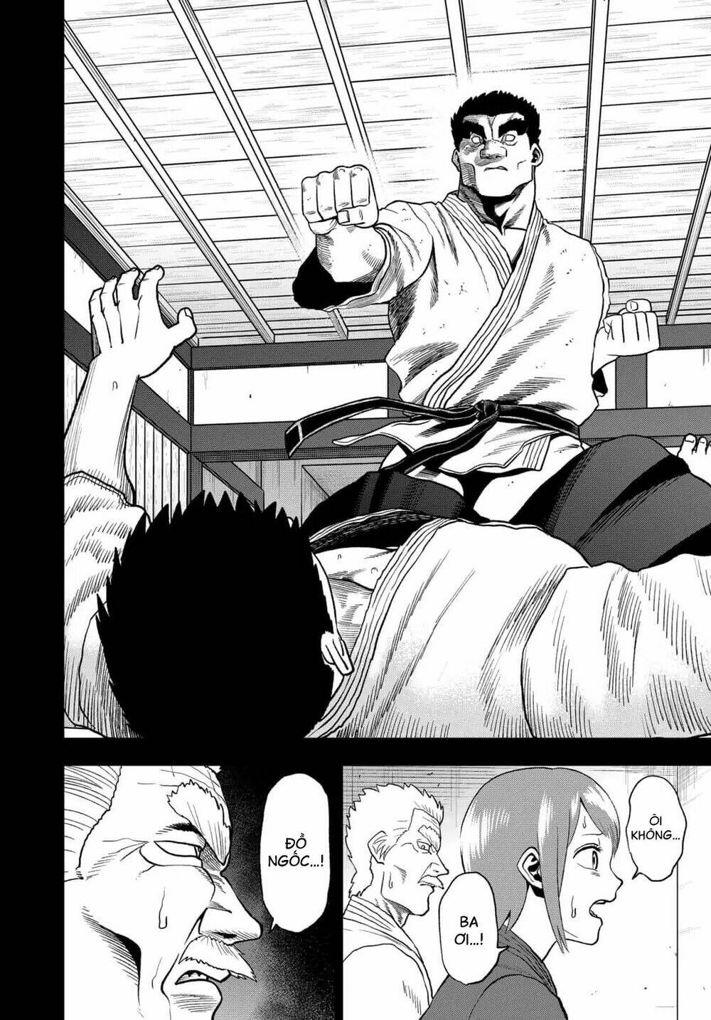 Abyss Rage: Chapter 43