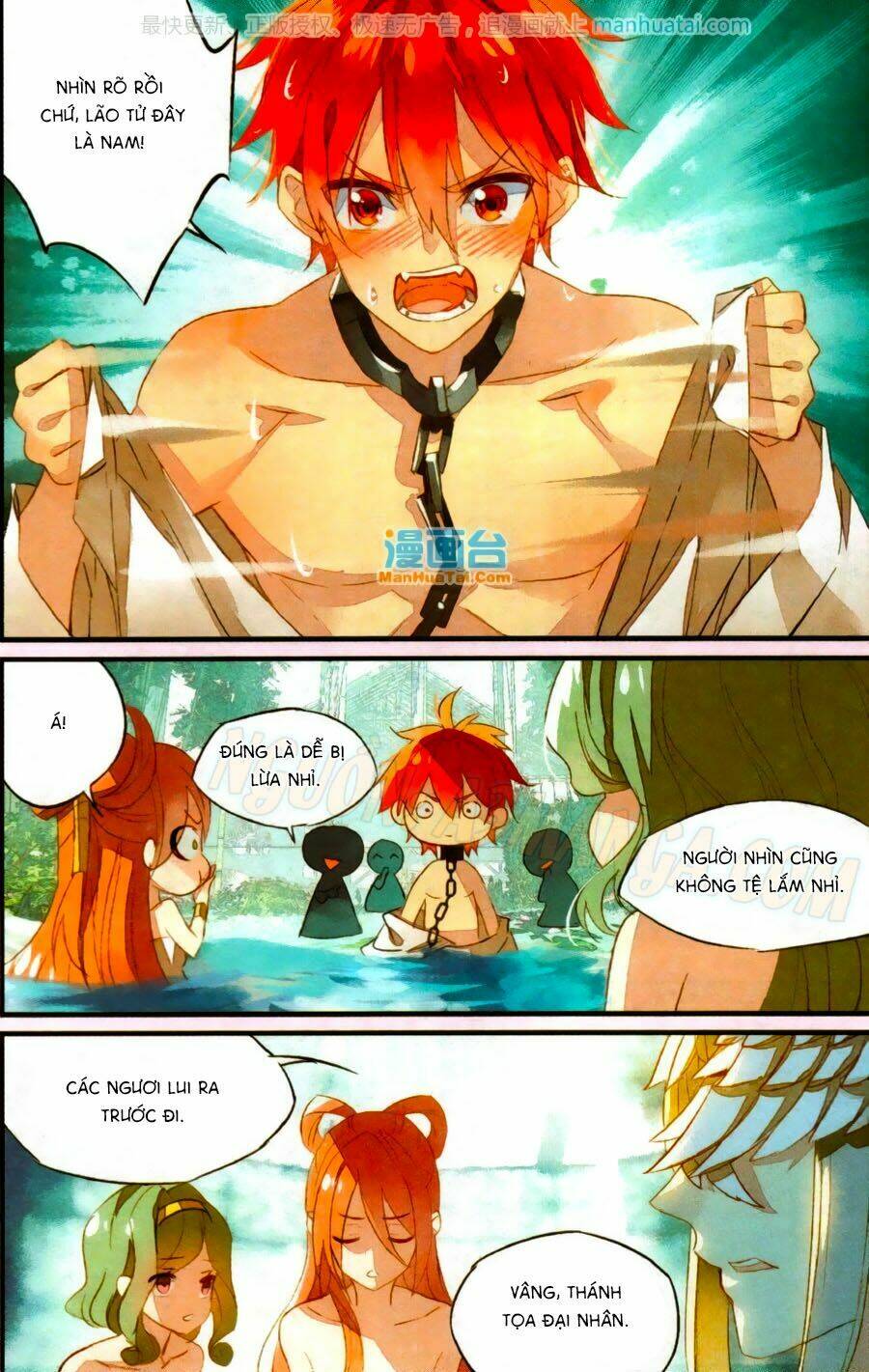 Nữ Nhân Dũng Cảm: Chapter 52