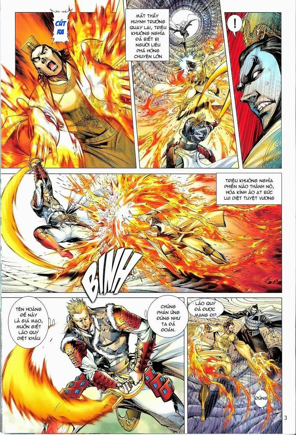 Thiết Tướng Tung Hoành: Chapter 71