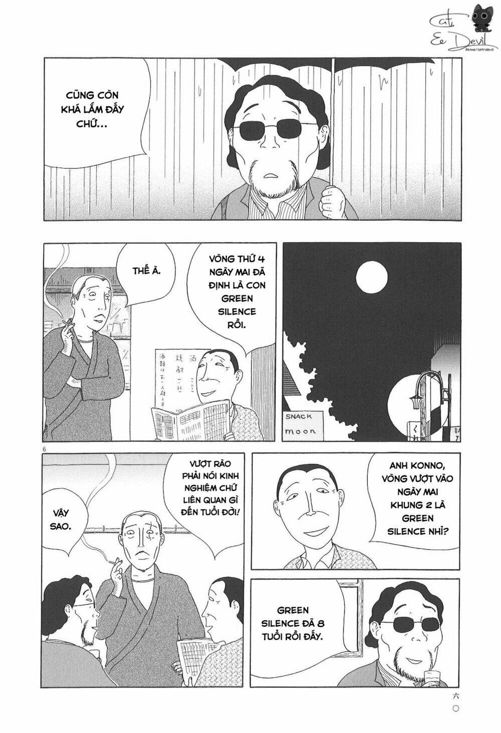 Quán Ăn Về Đêm: Chapter 49