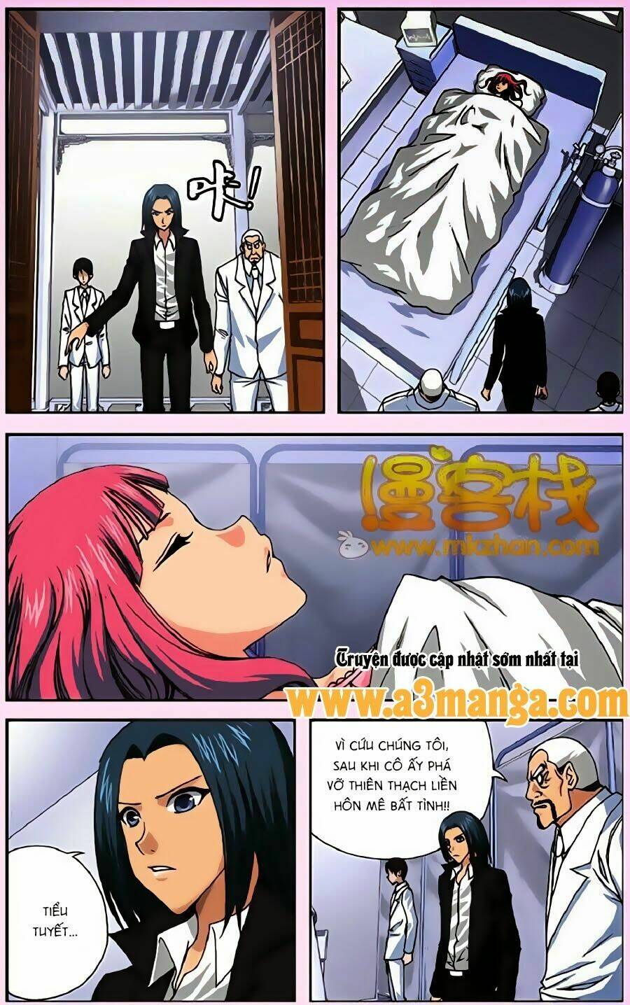 Thâu Tinh Cửu Nguyệt Thiên: Chapter 250