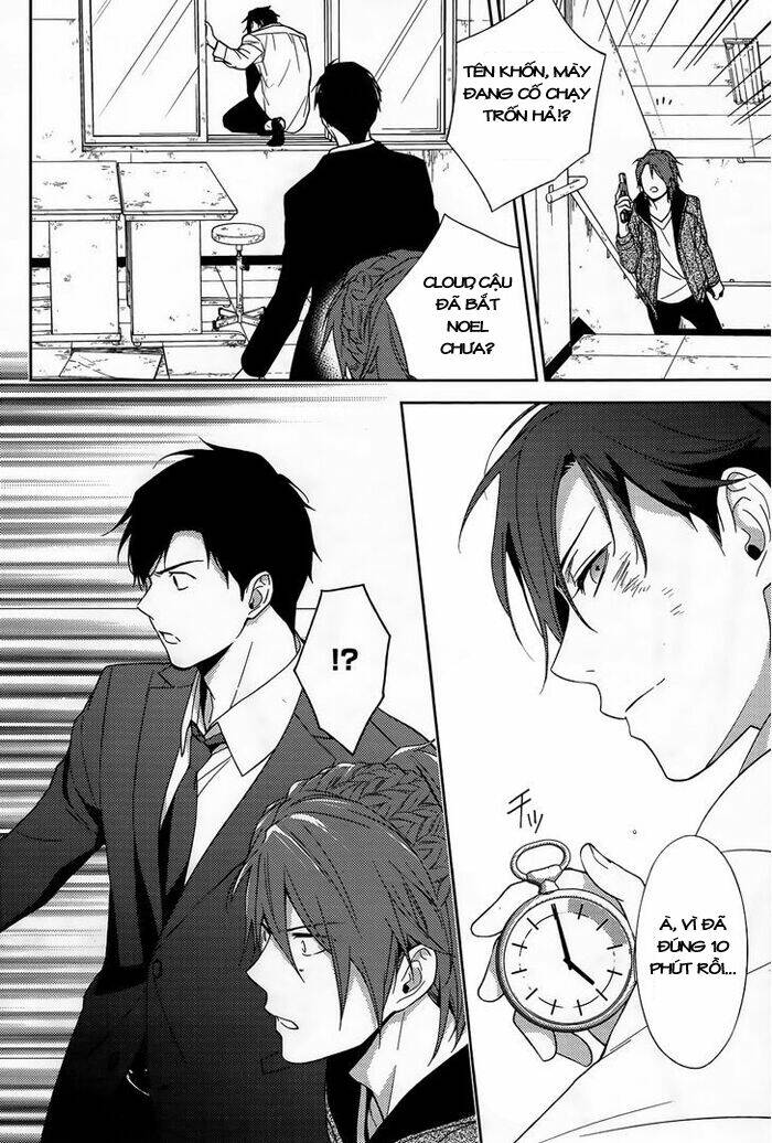Inferno (Ruru): Chapter 11
