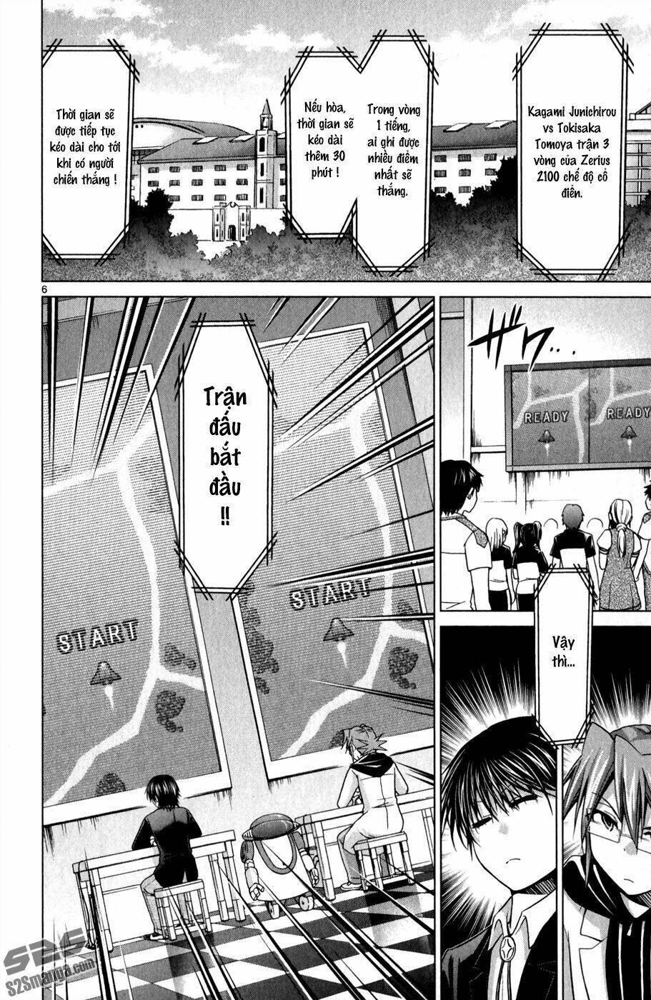 Denpa Kyoushi: Chapter 128