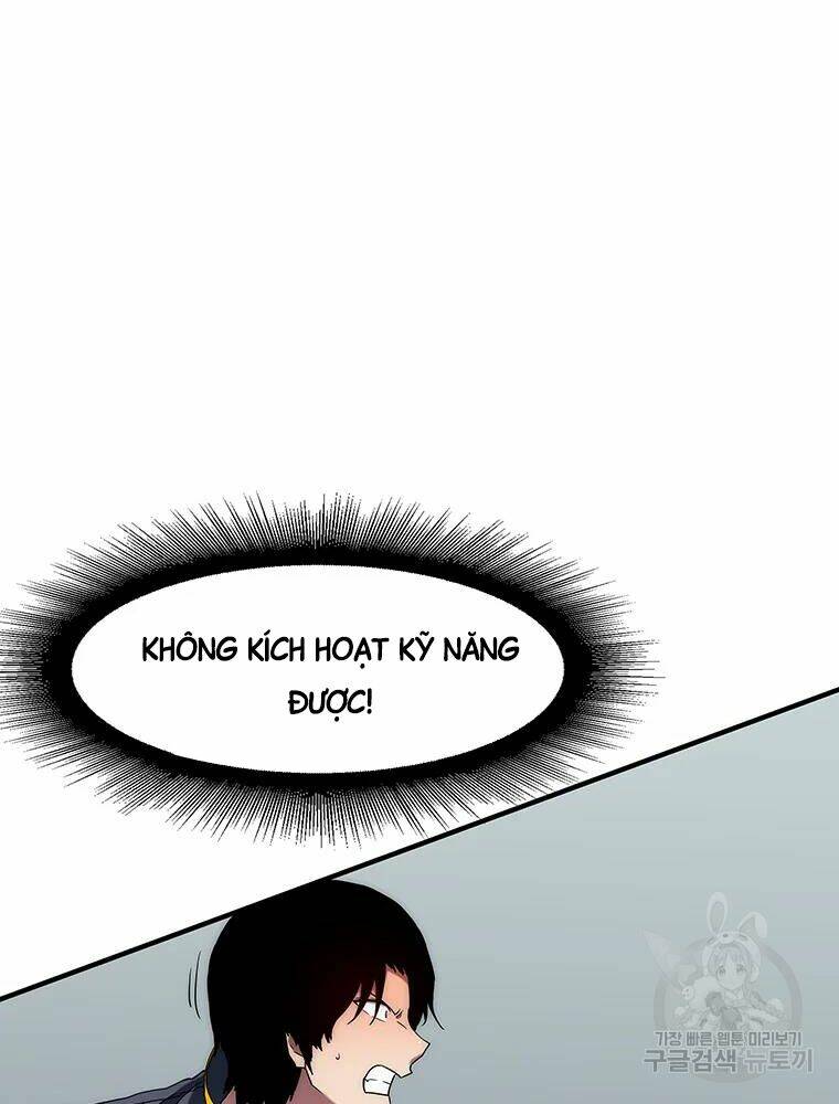 Các Chòm Sao Chỉ Chú Ý Mình Tôi: Chapter 32