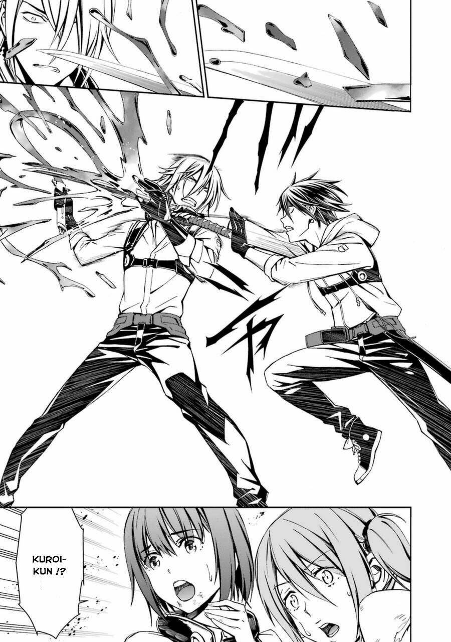 Kimi Shi Ni Tamou Koto Nakare: Chapter 17