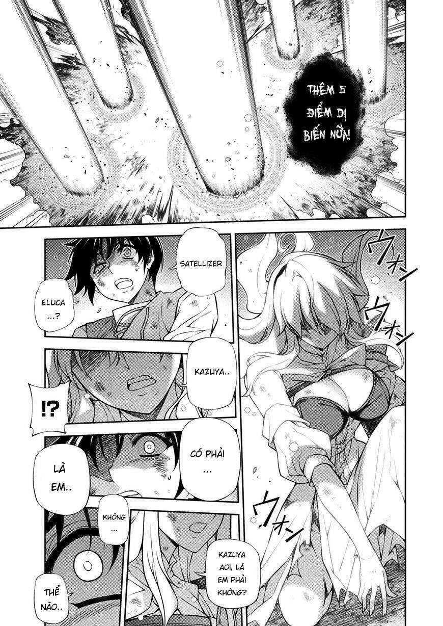 Freezing: Chapter 215