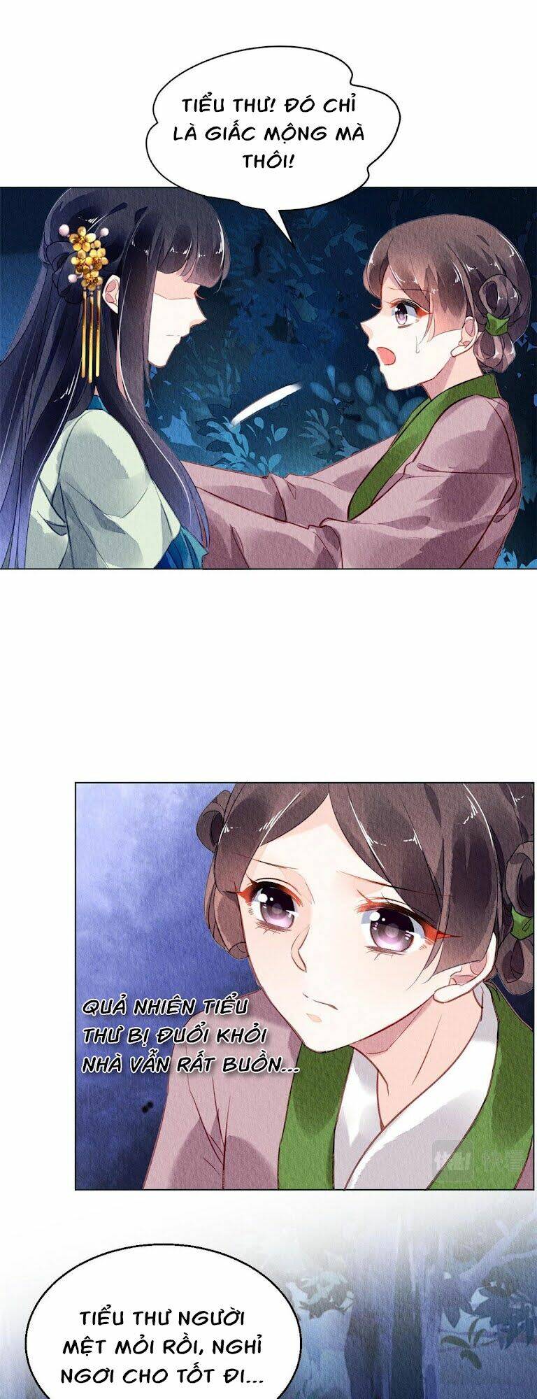 Vấn Đan Chu: Chapter 25