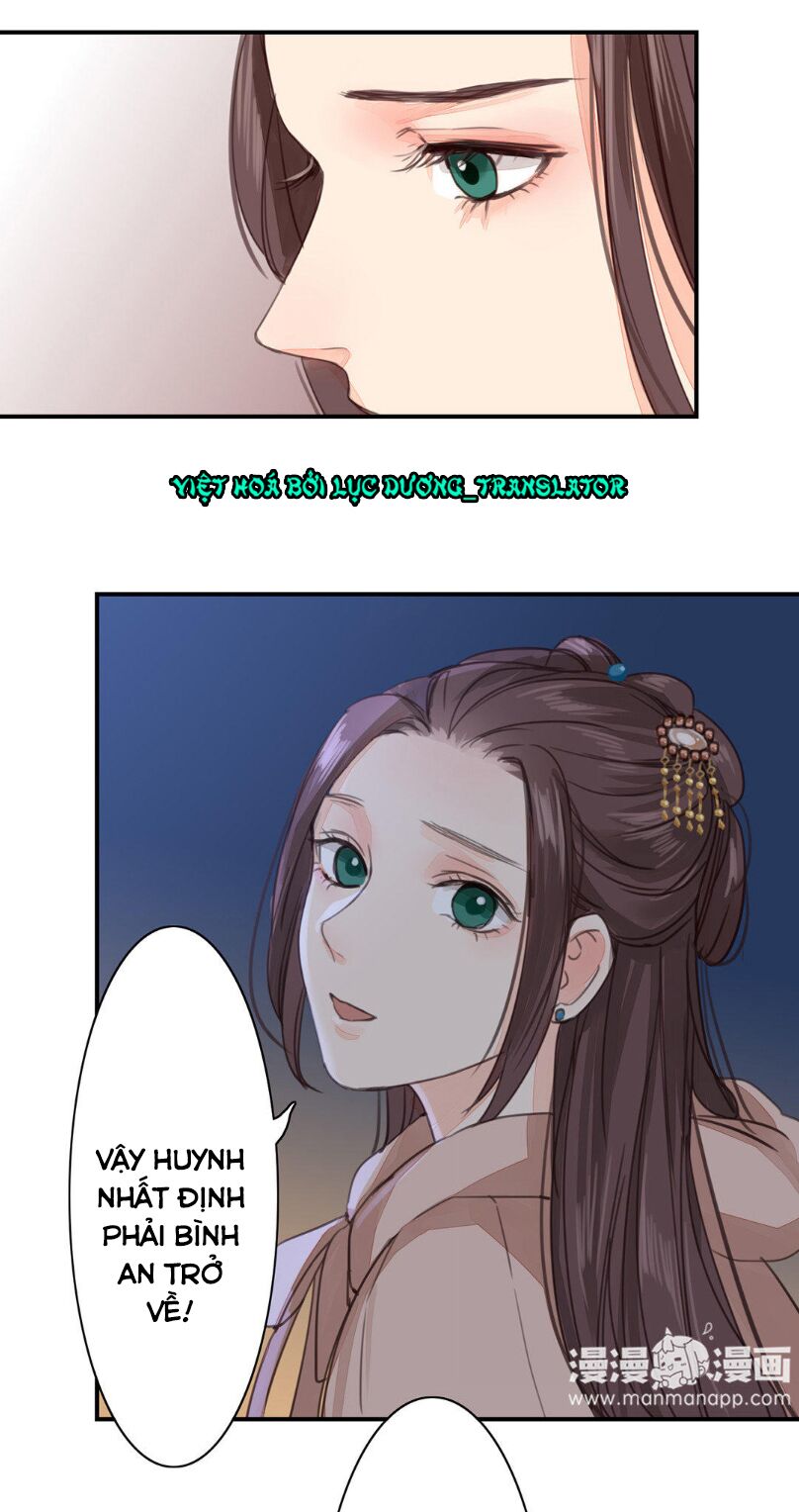 Chỉ phu vi thê: Chapter 49