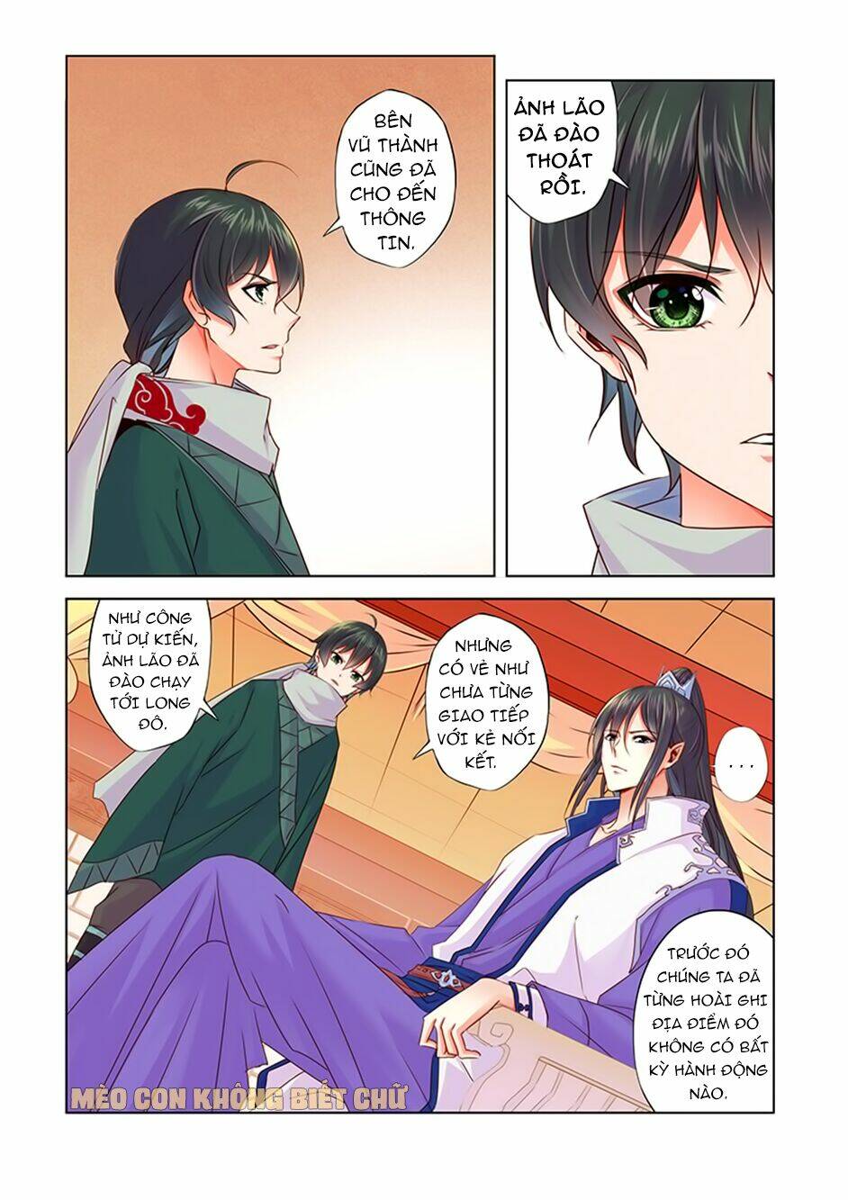 Dạ Ma Lục: Chapter 11