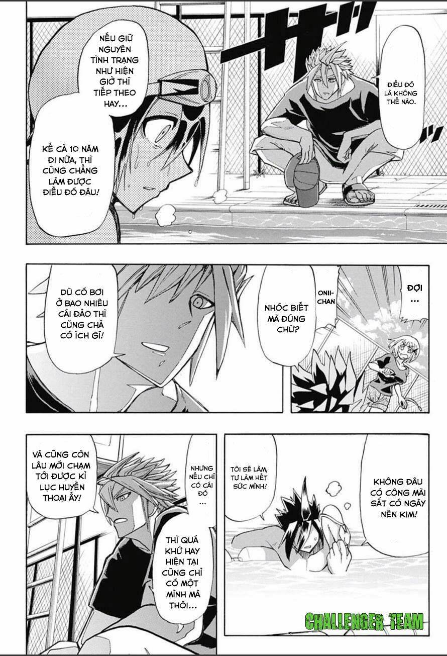 Best Blue: Chapter 1