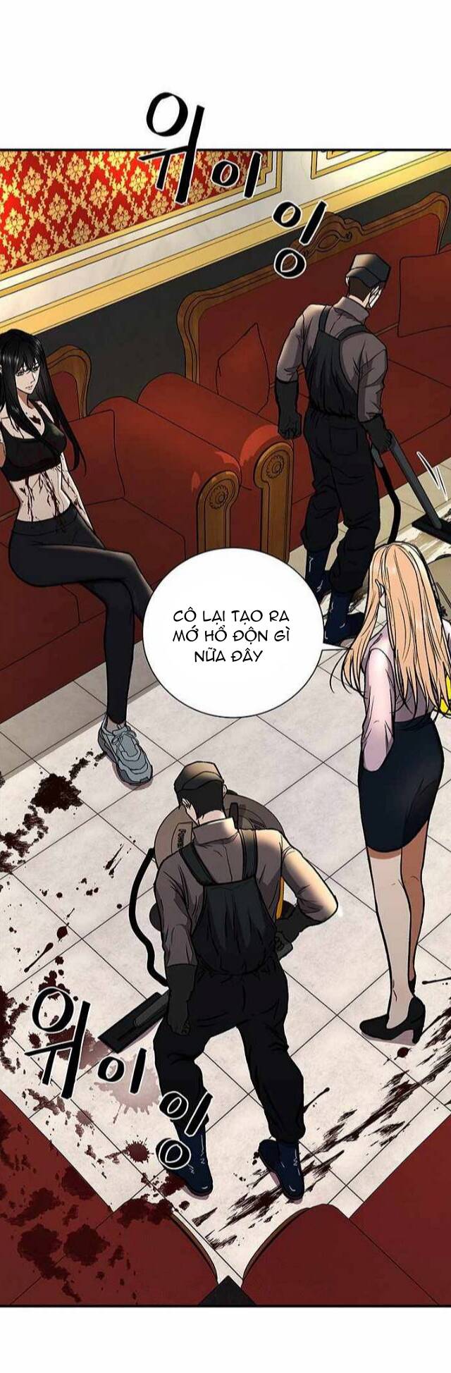 Ước Muốn Của Một Gangster: Chapter 2.1