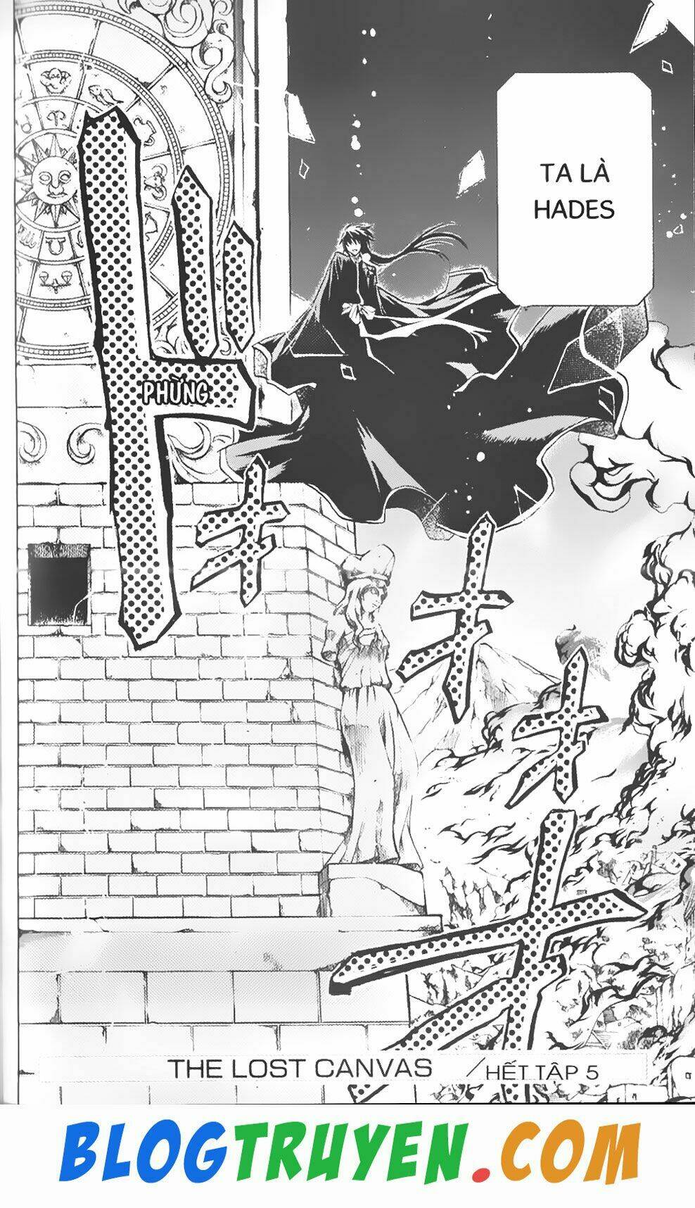 Thần Thoại Minh Vương: Chapter 42