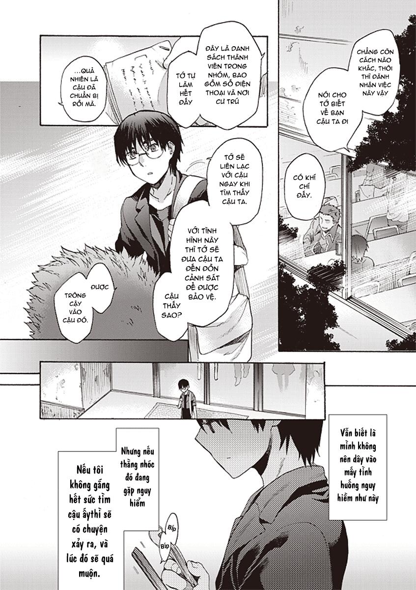 Rakkyo, Ranh Giới Hư Không: Chapter 12