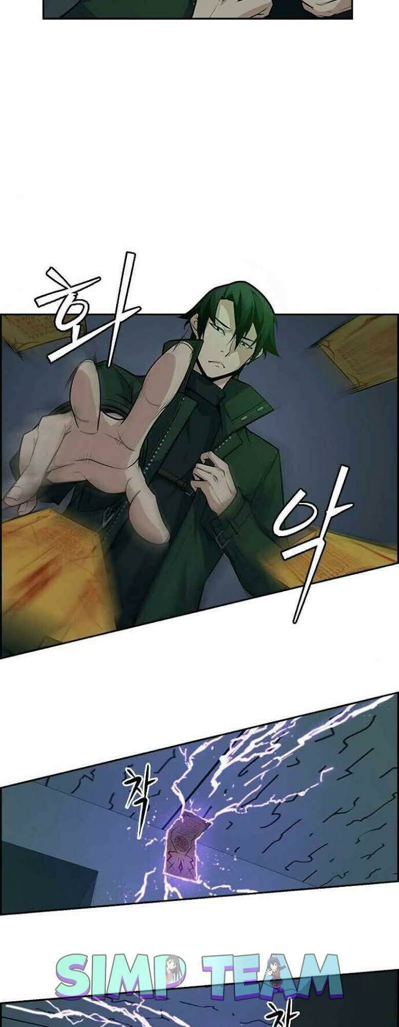 Kẻ Ngoại Đạo: Chapter 1