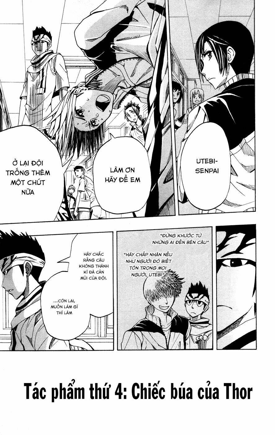 Soul Catcher: Chapter 4