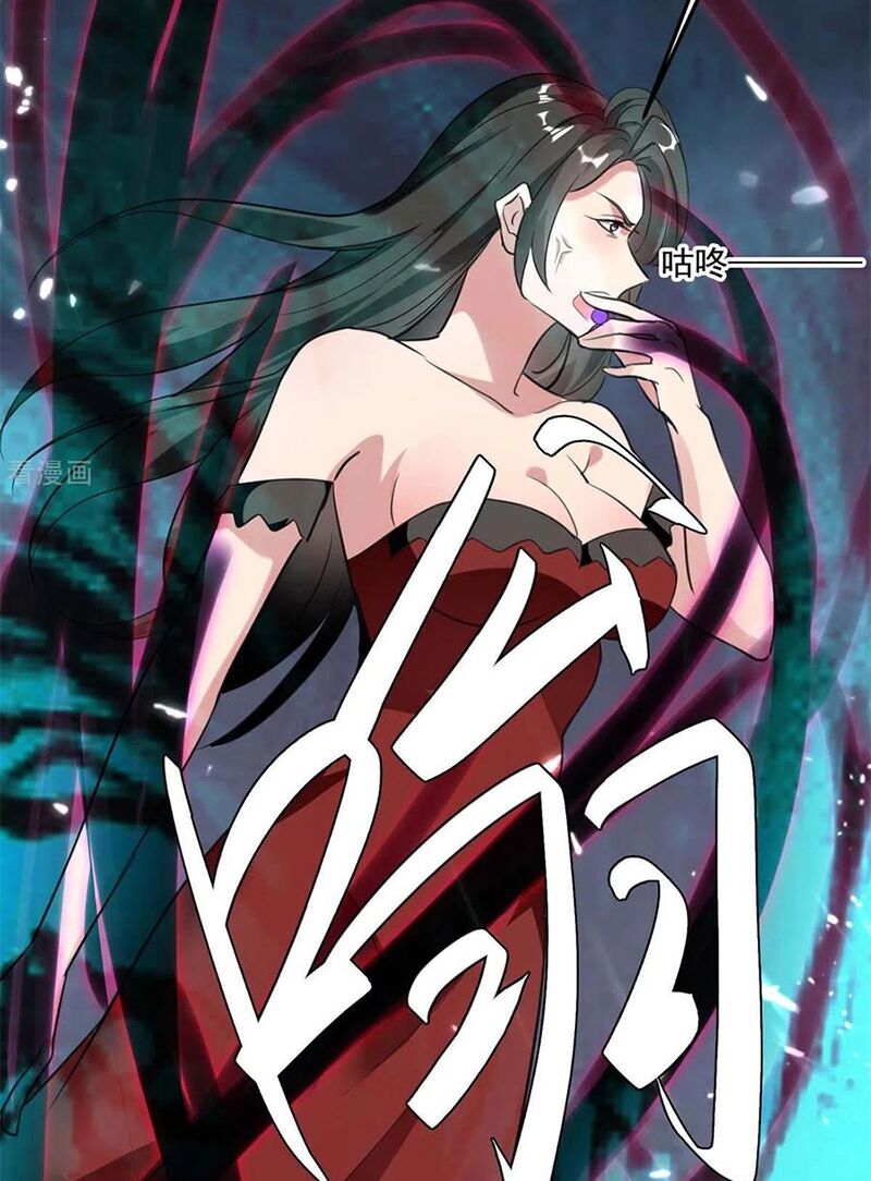 Trọng Sinh Khí Thiếu Quy Lai: Chapter 182