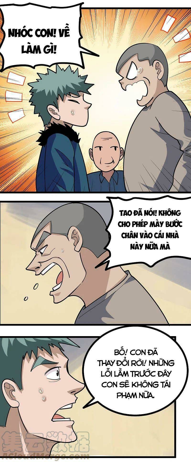 Hộ Hoa Cao Thủ Tại Vườn Trường: Chapter 259