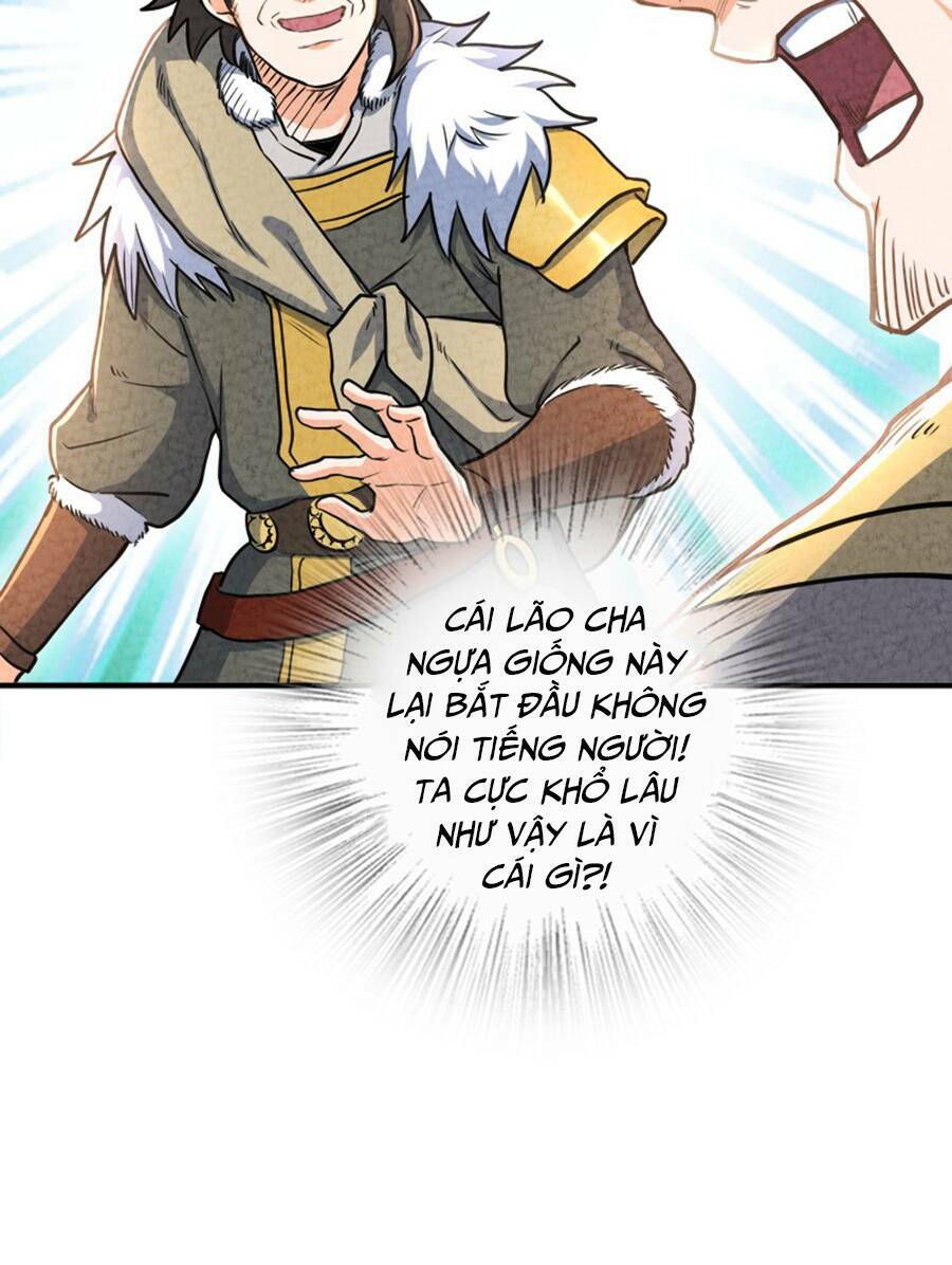 Ngươi Thực Sự Là Thiên Tài: Chapter 2