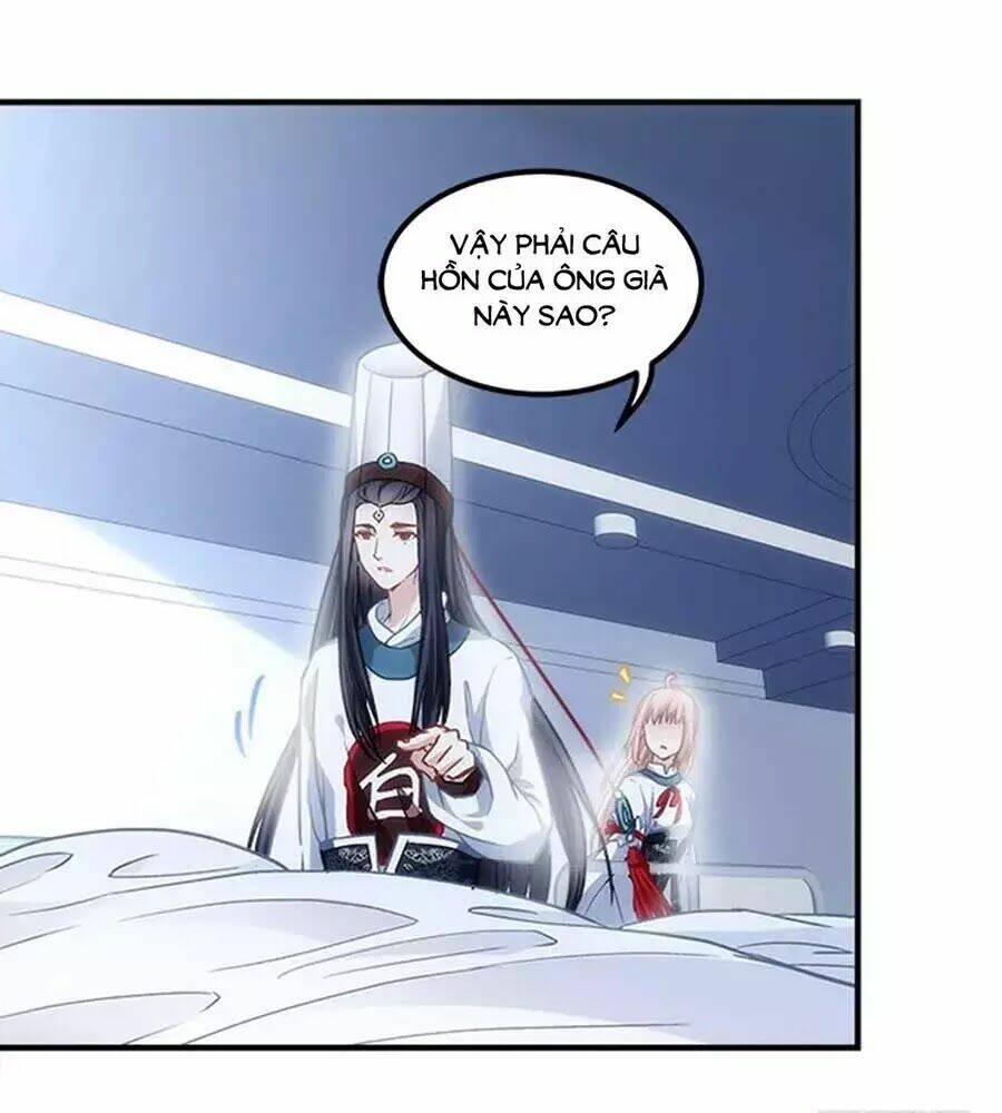 Ám Dạ Vô Thường: Chapter 48