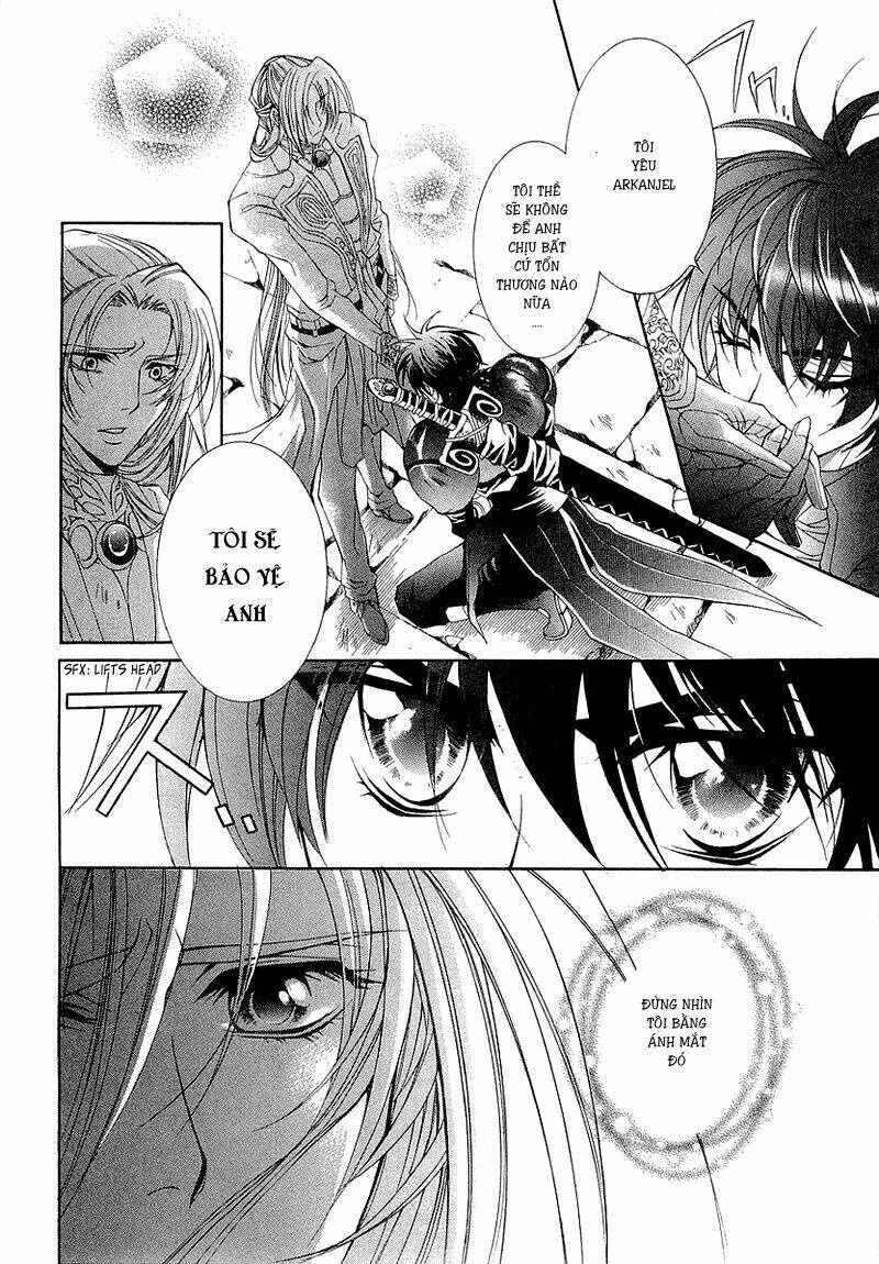 Yasashii Ryuu No Koroshikata: Chapter 3.2