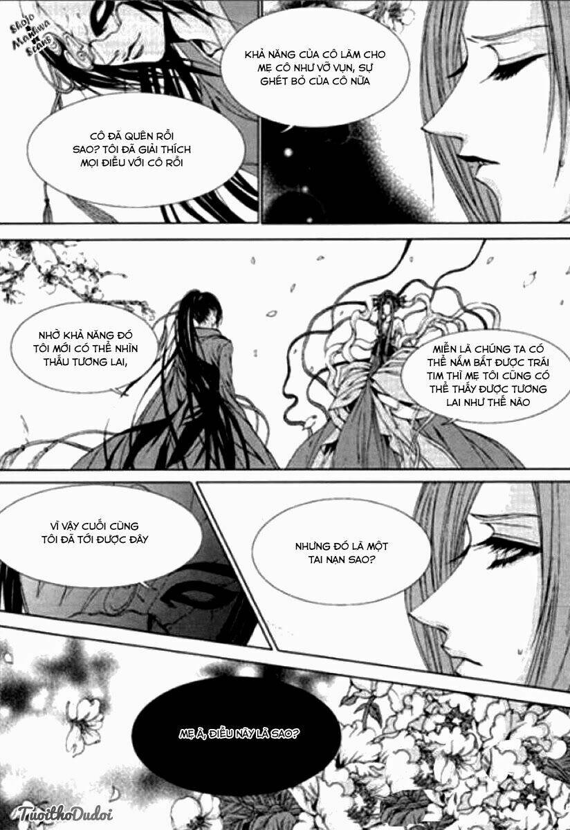 Tân Nương Của Thủy Thần: Chapter 121