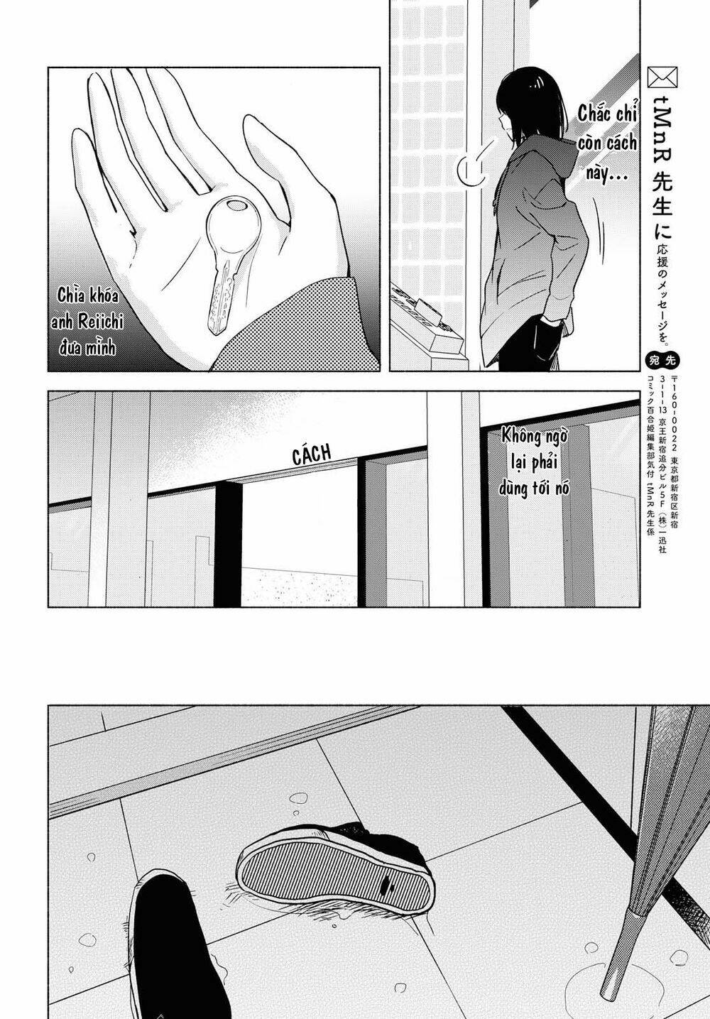 This Love That Won Reach: Chapter 31
