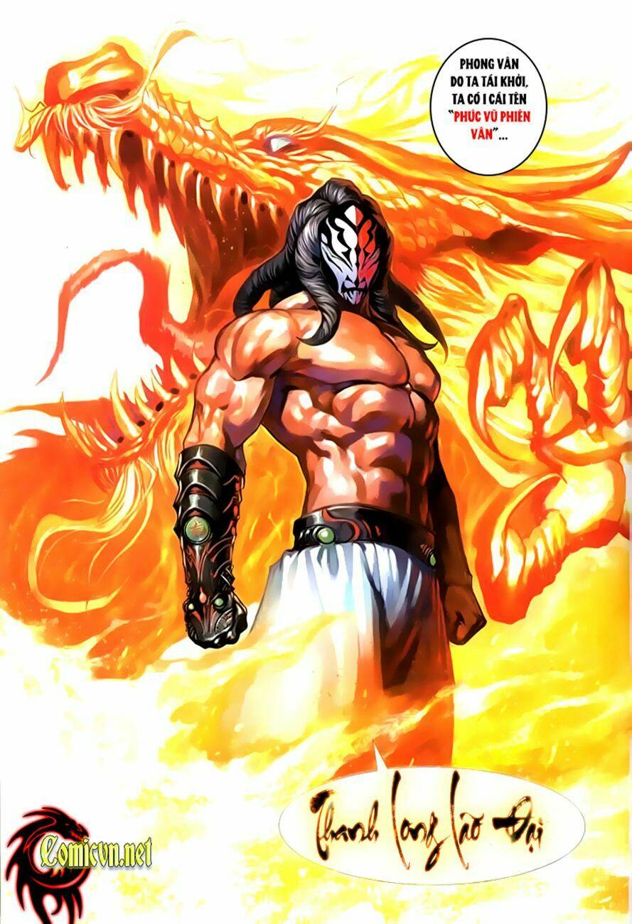 Cổ Long Quần Hiệp: Chapter 39