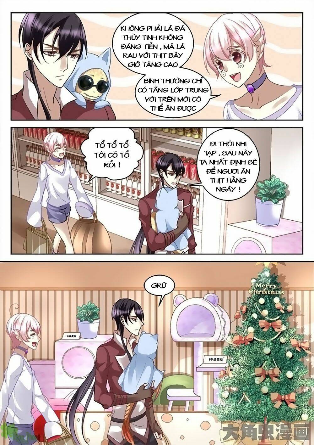 Tinh Hải Mê Long: Chapter 14