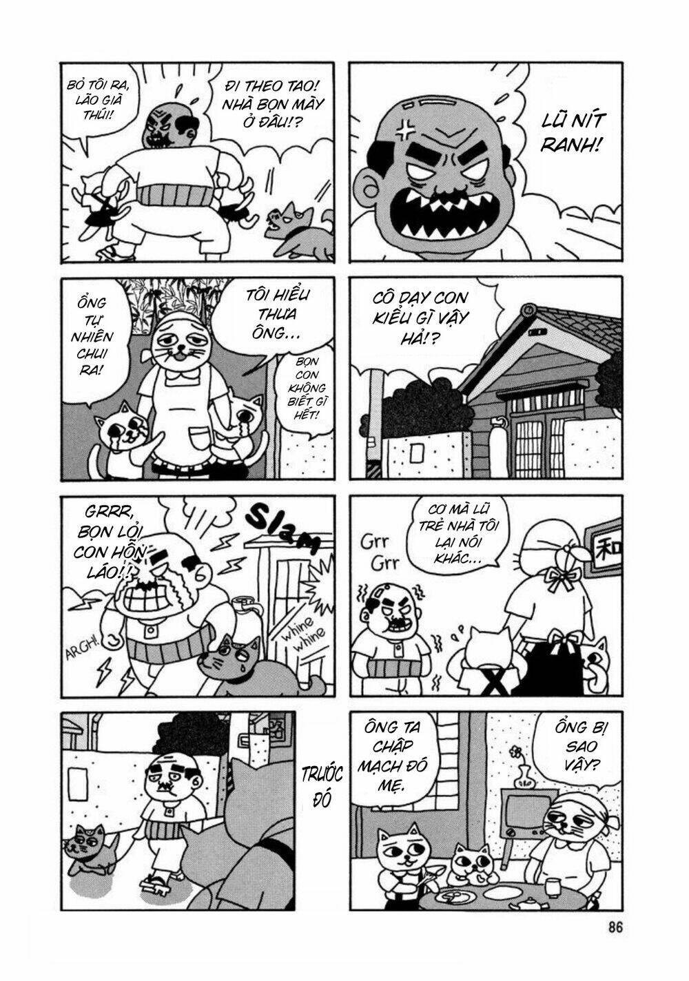 Nekojiru Udon: Chapter 7