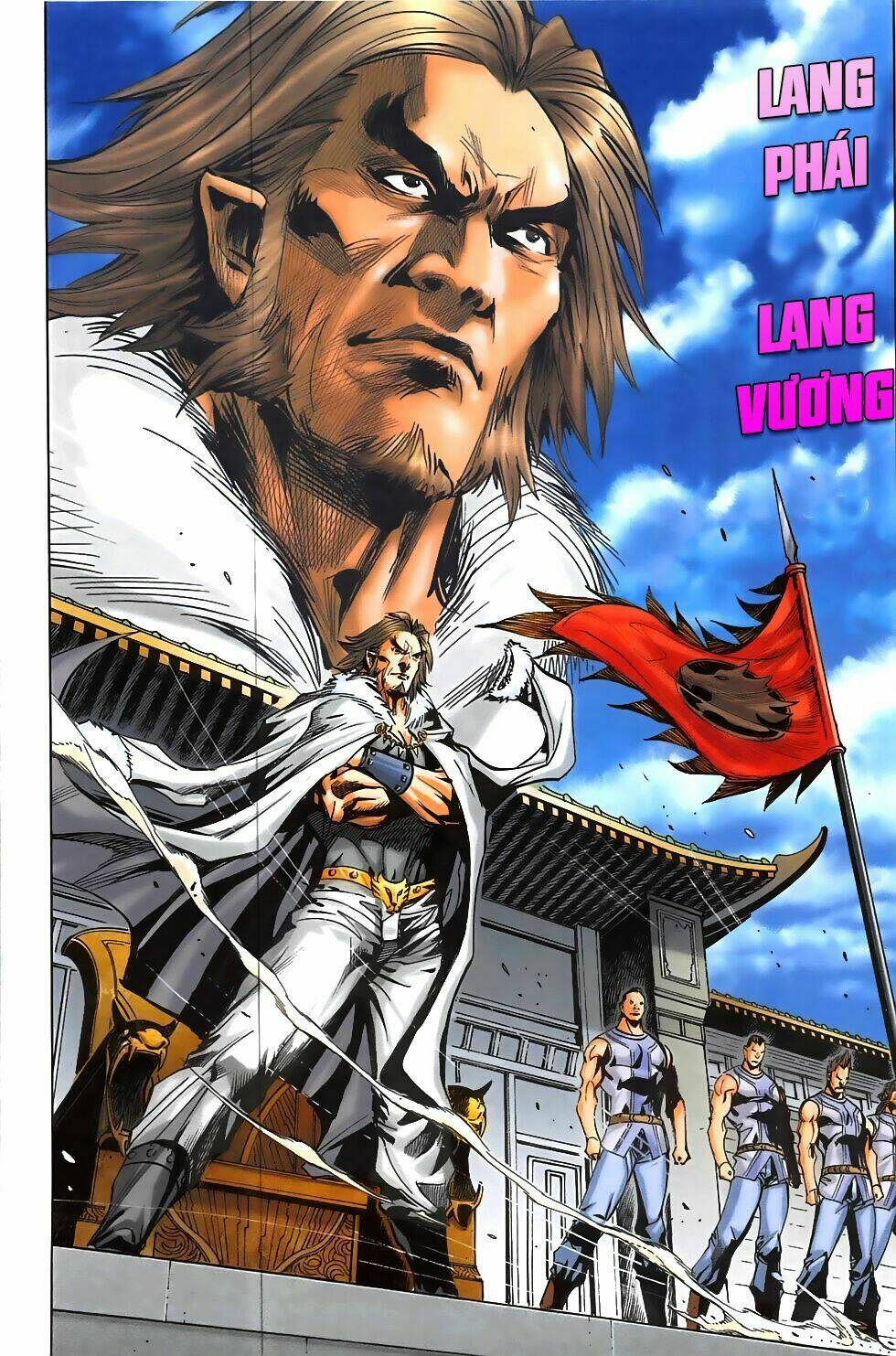 Hoàng Giả Chi Lộ: Chapter 4.2