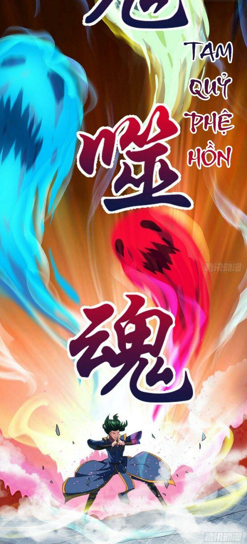 Thủ Vệ Nhất Thần: Chapter 17
