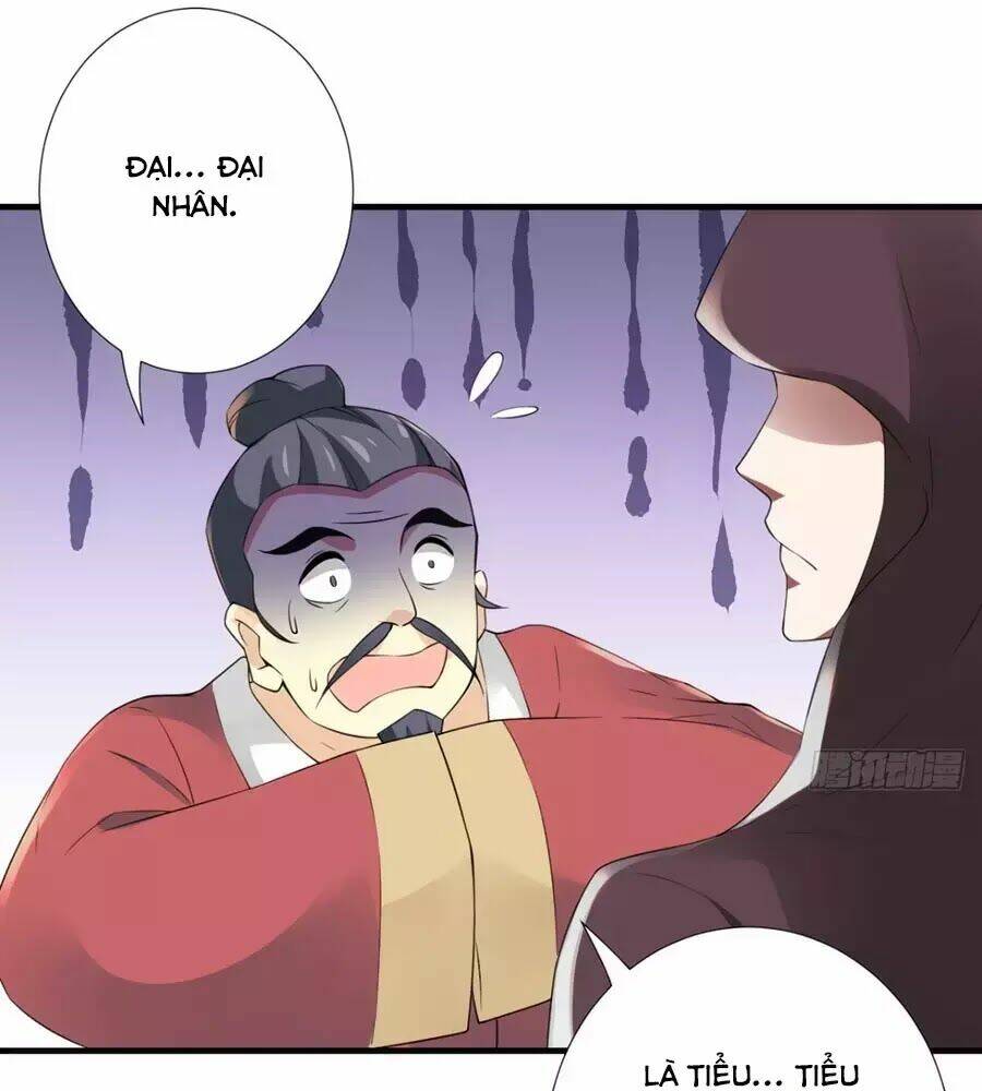 Vương Phi Có Chút Nghịch Ngợm: Chapter 31