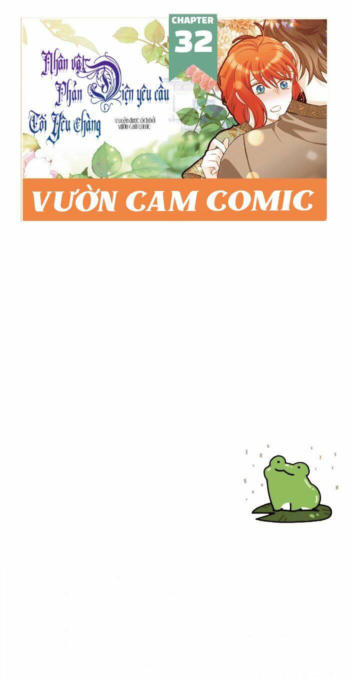 Nhân Vật Phản Diện Yêu Cầu Tôi Yêu Chàng: Chapter 32