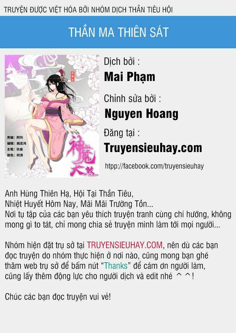 Thần Ma Thiên Sát: Chapter 62